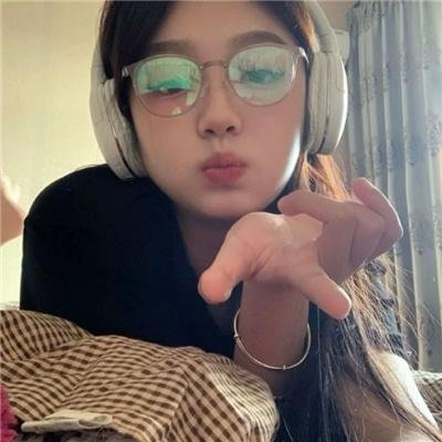 妻室儿女