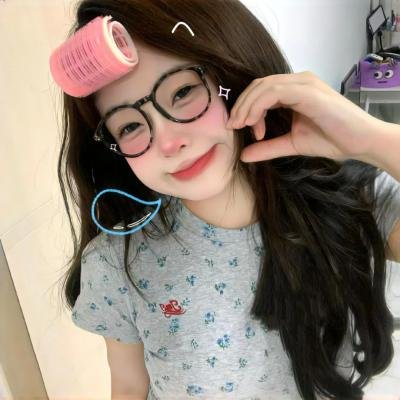 如果你想要我